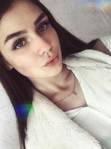 Стелла